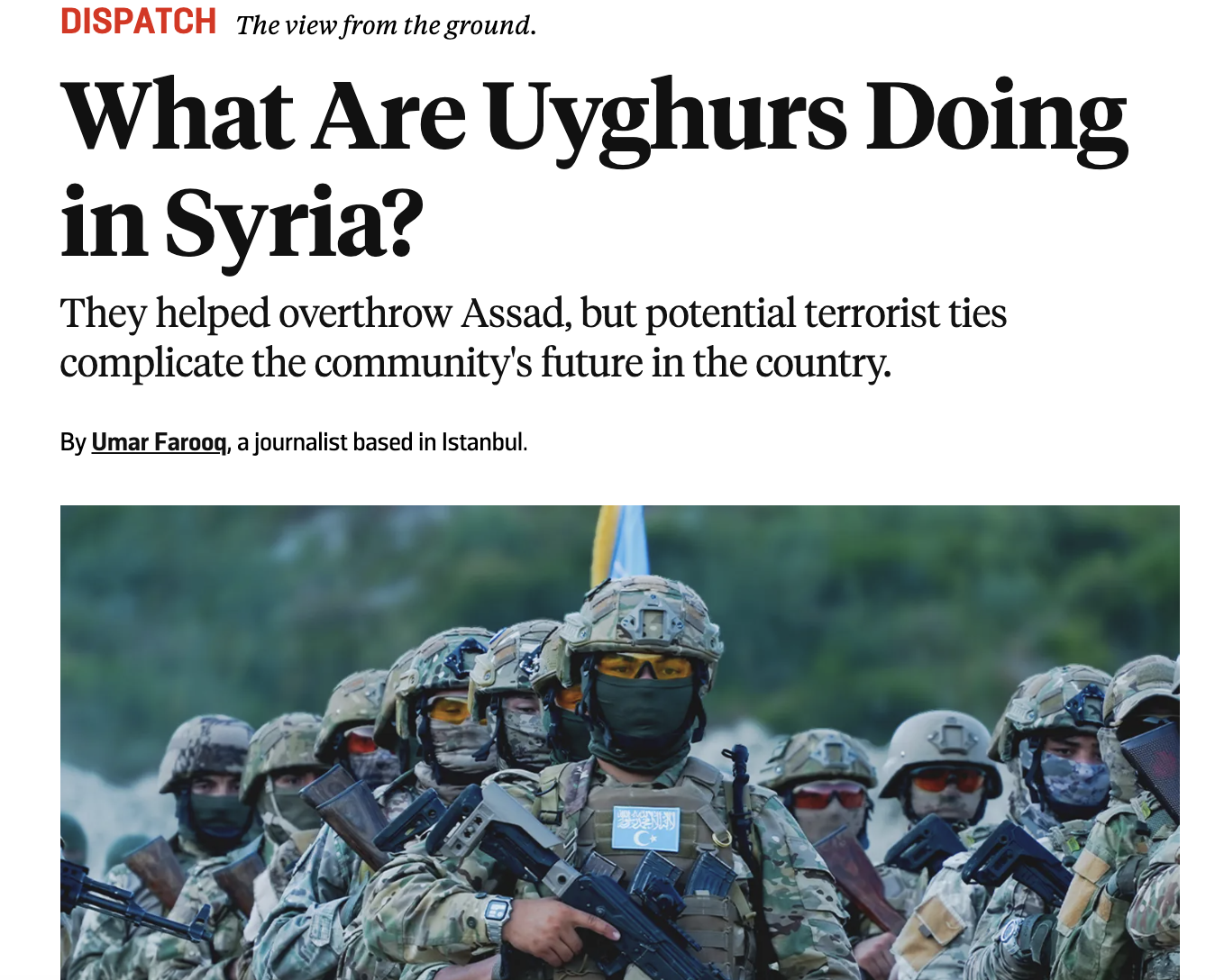 تۈركستان ئ‍سلام پارتىيسى